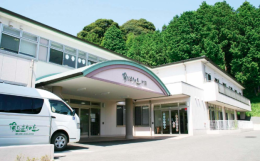 住宅型有料老人ホーム陽だまりの丘片田の施設画像